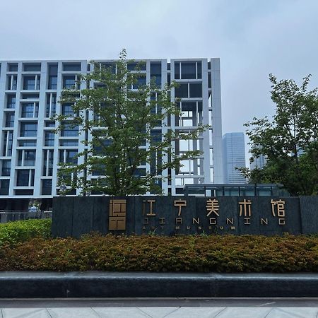 Marriott Nanjing South Hotel Εξωτερικό φωτογραφία